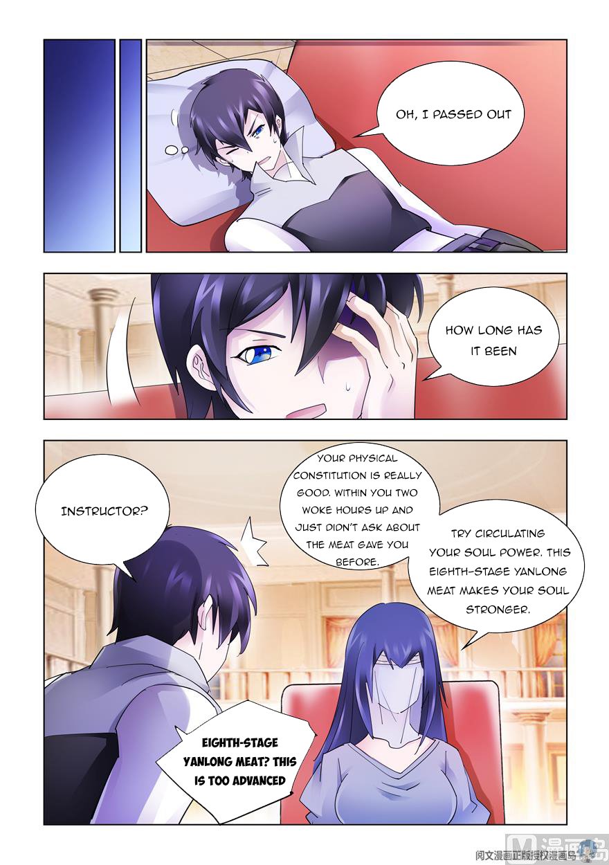 Page 11 of Chapter 325