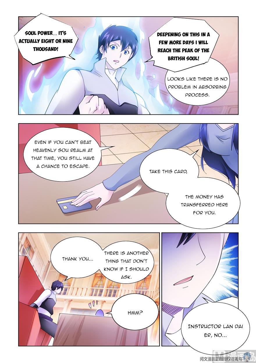 Page 12 of Chapter 325