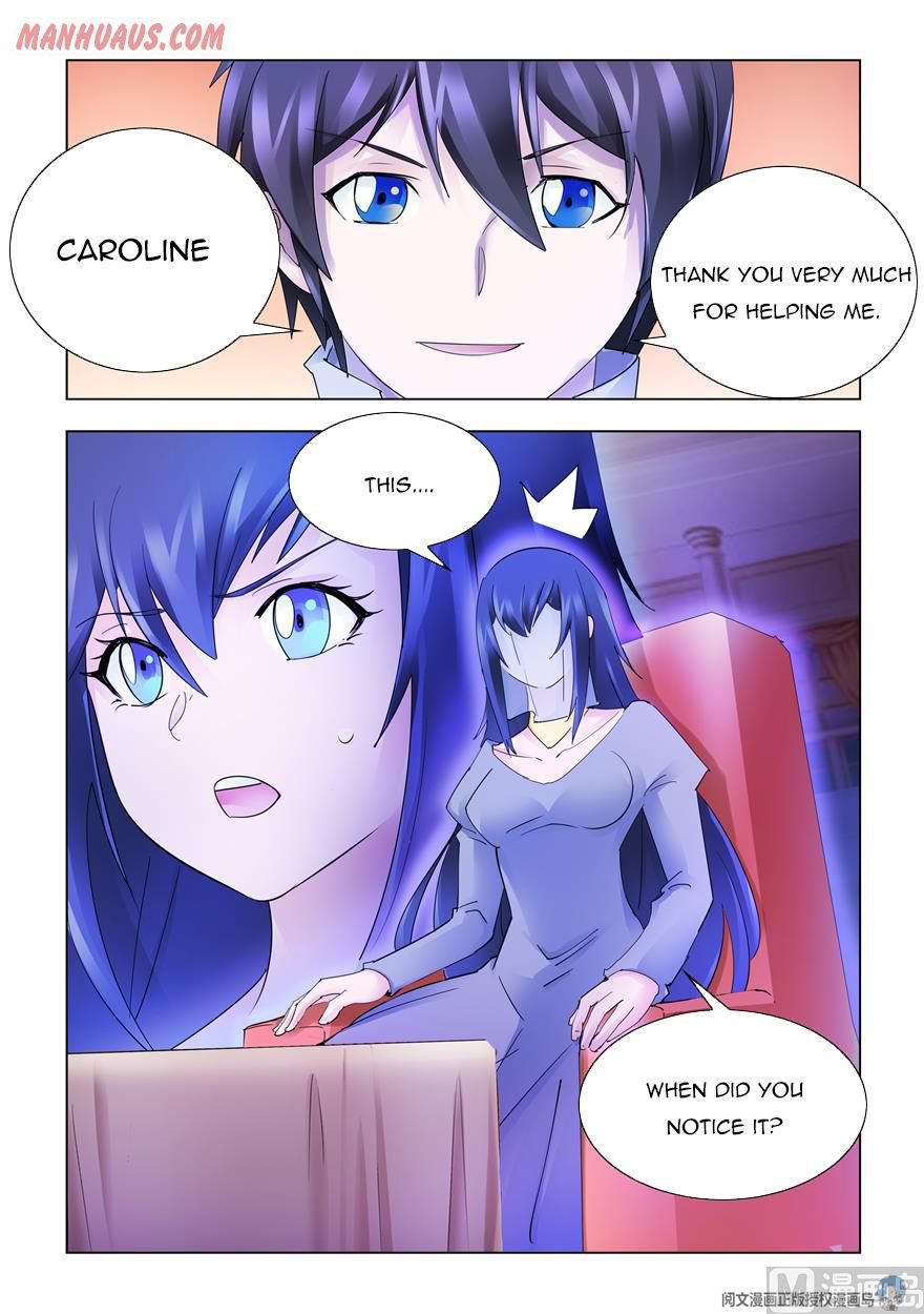 Page 13 of Chapter 325