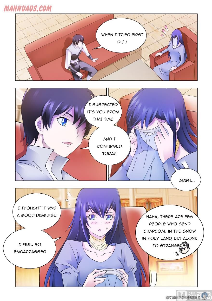 Page 1 of Chapter 326