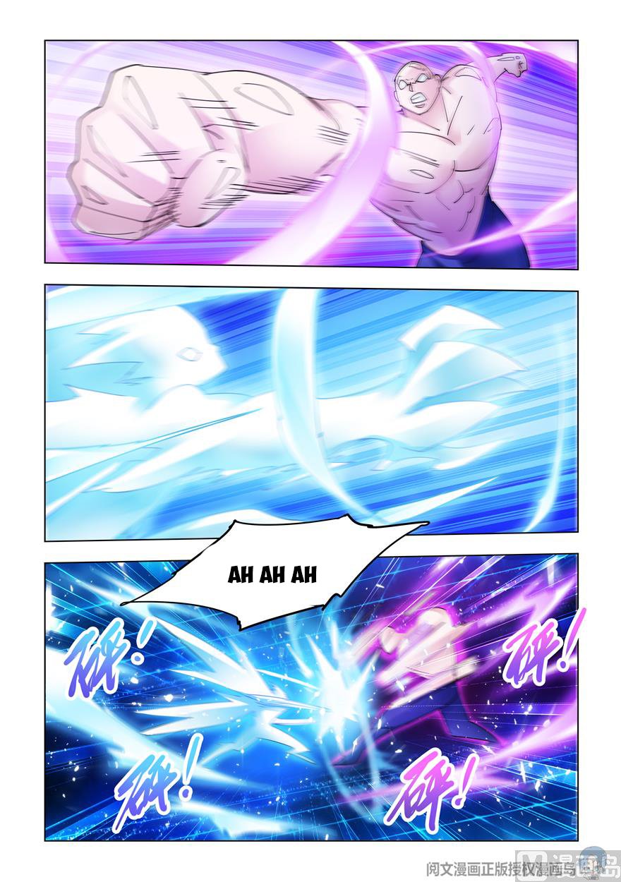 Page 4 of Chapter 327