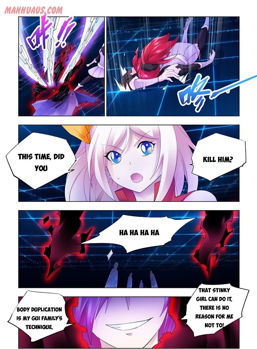 Page 3 of Chapter 328