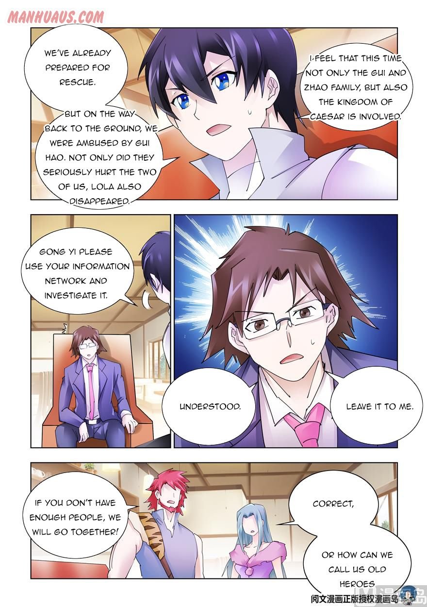 Page 5 of Chapter 329