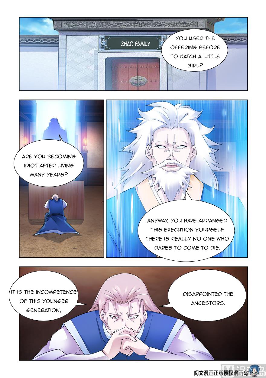 Page 8 of Chapter 329