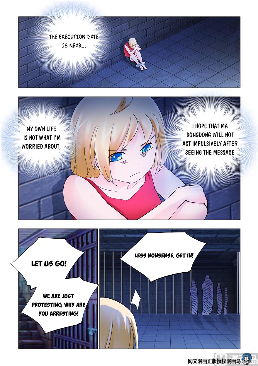 Page 10 of Chapter 329