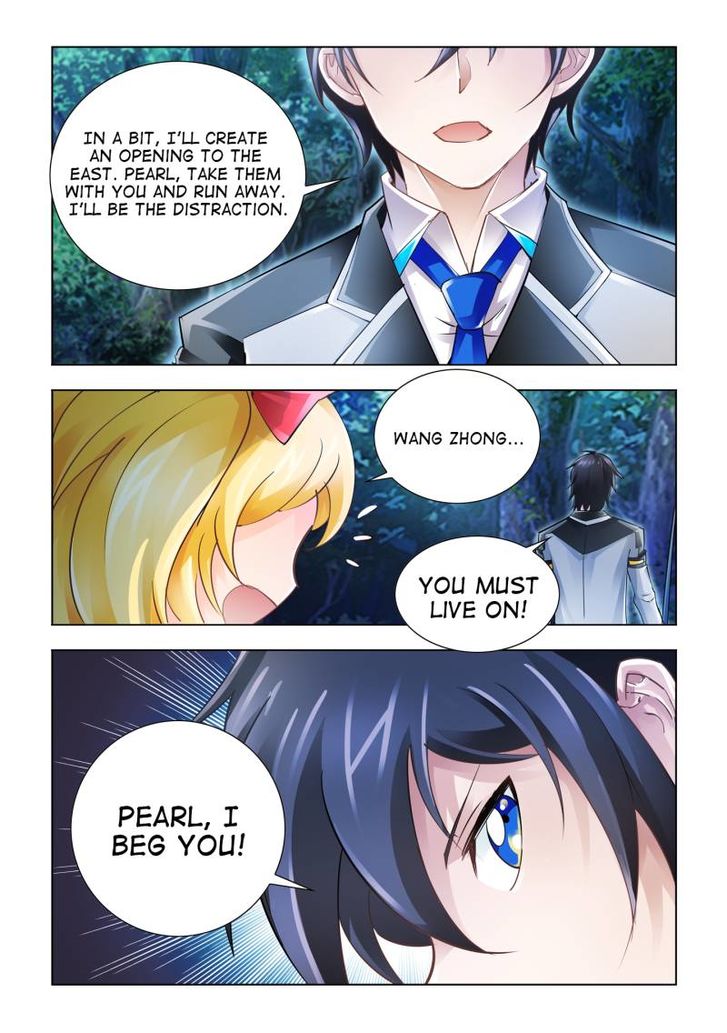Page 2 of Chapter 33