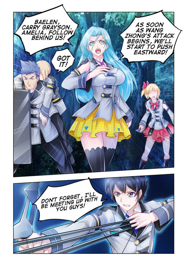 Page 3 of Chapter 33