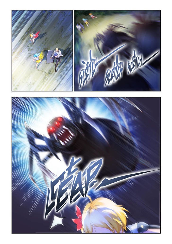 Page 5 of Chapter 33