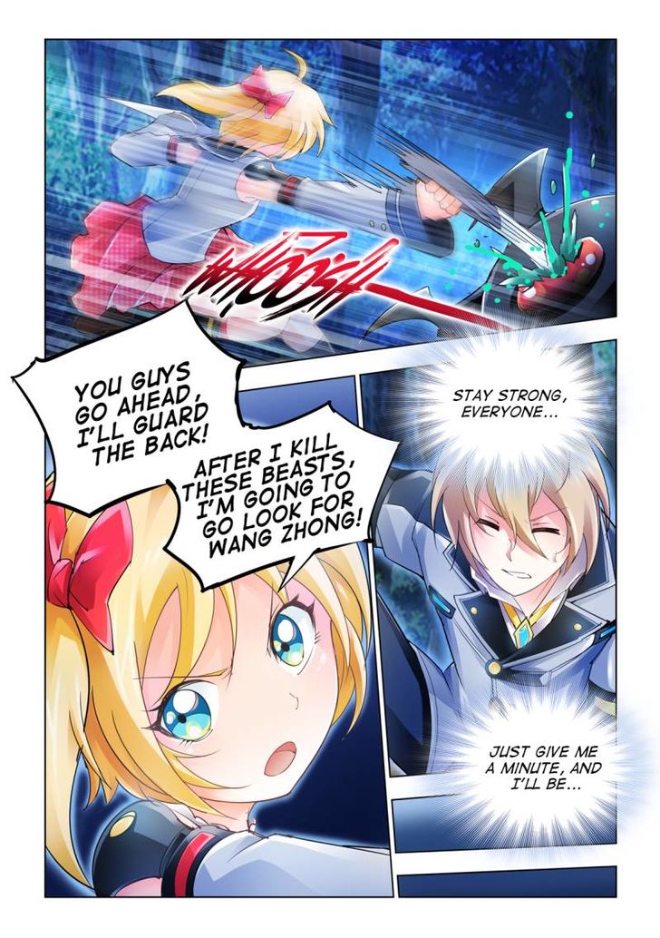 Page 7 of Chapter 33