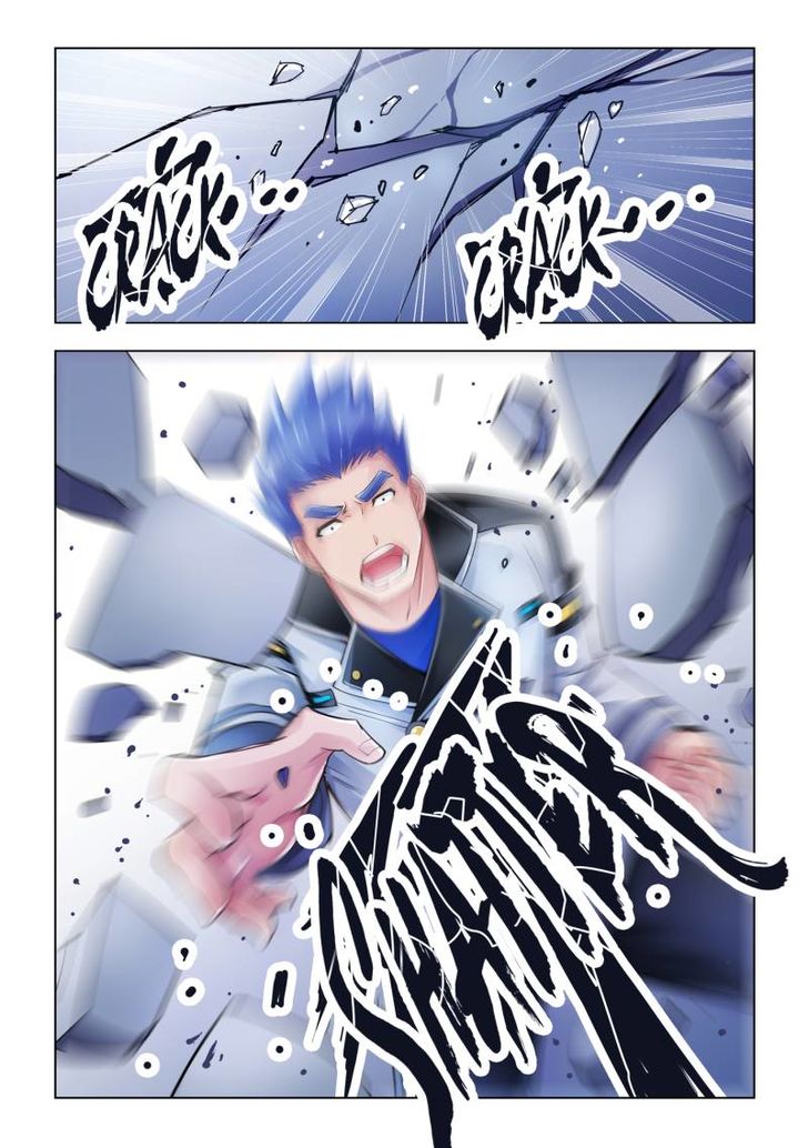 Page 11 of Chapter 33