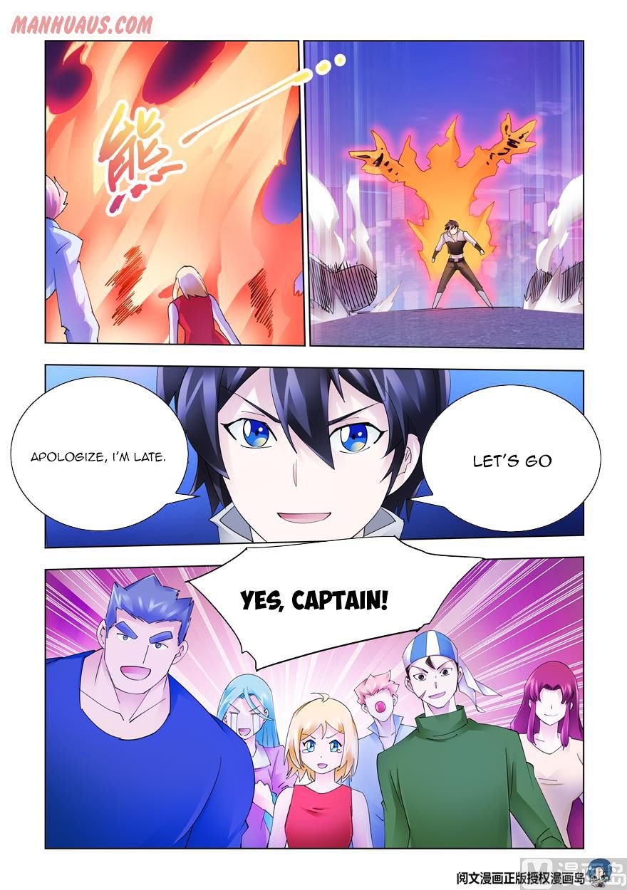 Page 7 of Chapter 330