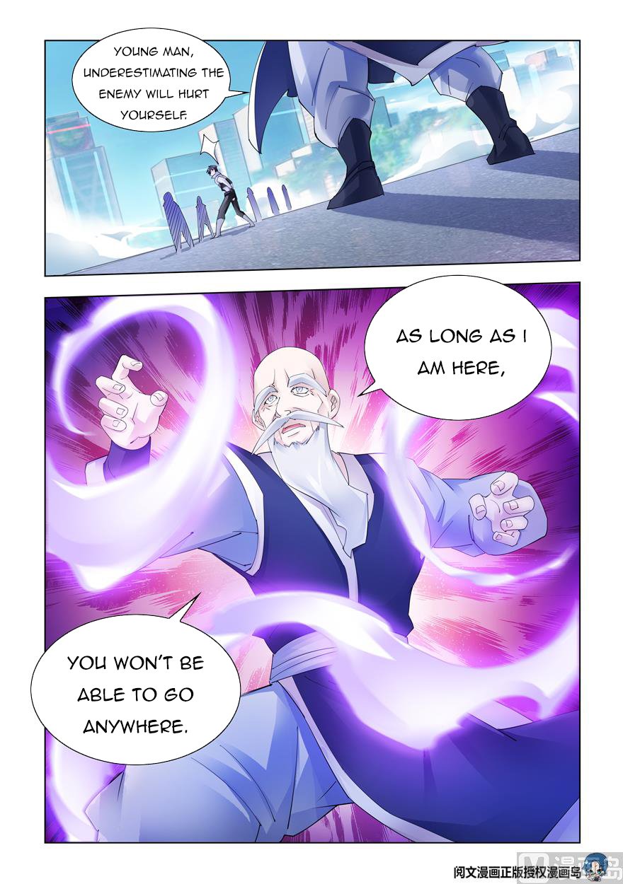 Page 8 of Chapter 330
