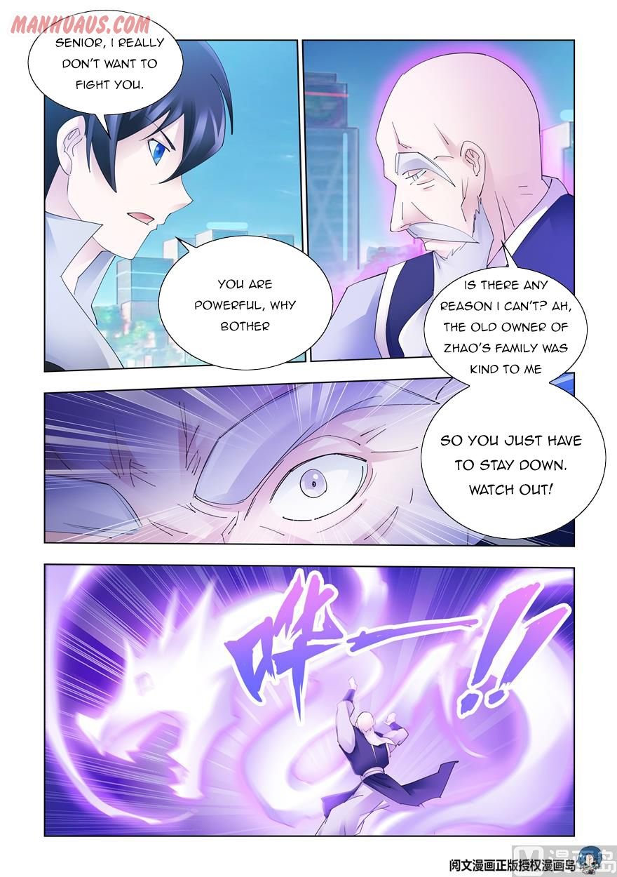 Page 9 of Chapter 330