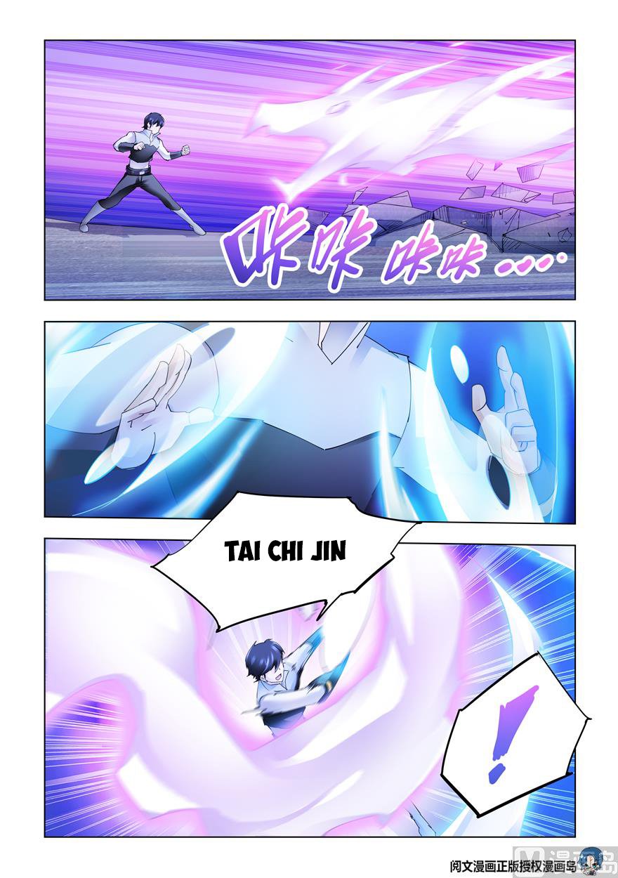 Page 10 of Chapter 330