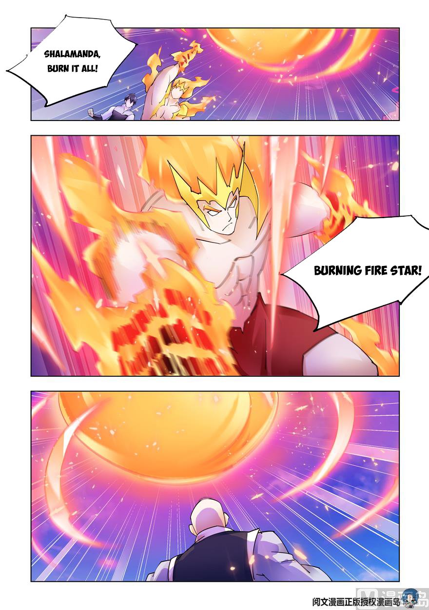 Page 12 of Chapter 330