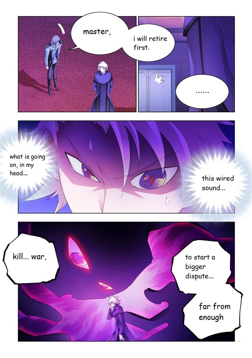 Page 3 of Chapter 332