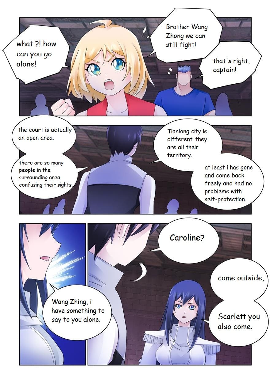 Page 6 of Chapter 332