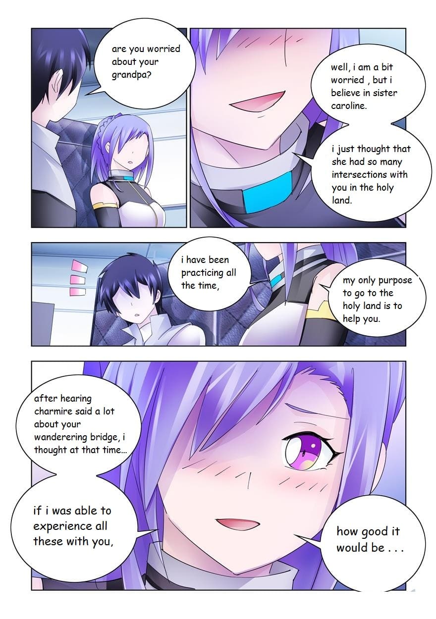 Page 12 of Chapter 332
