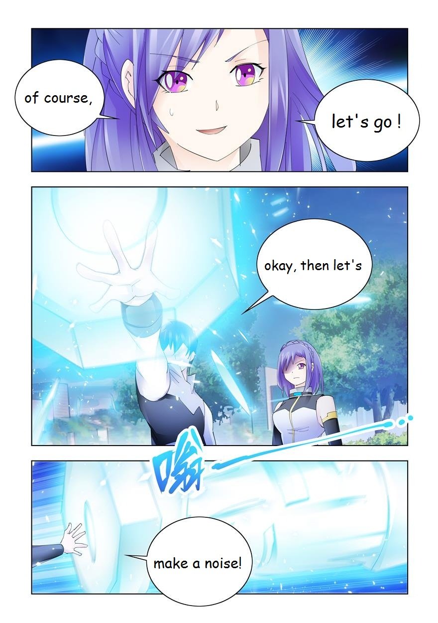 Page 3 of Chapter 333