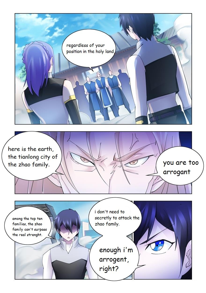 Page 5 of Chapter 333