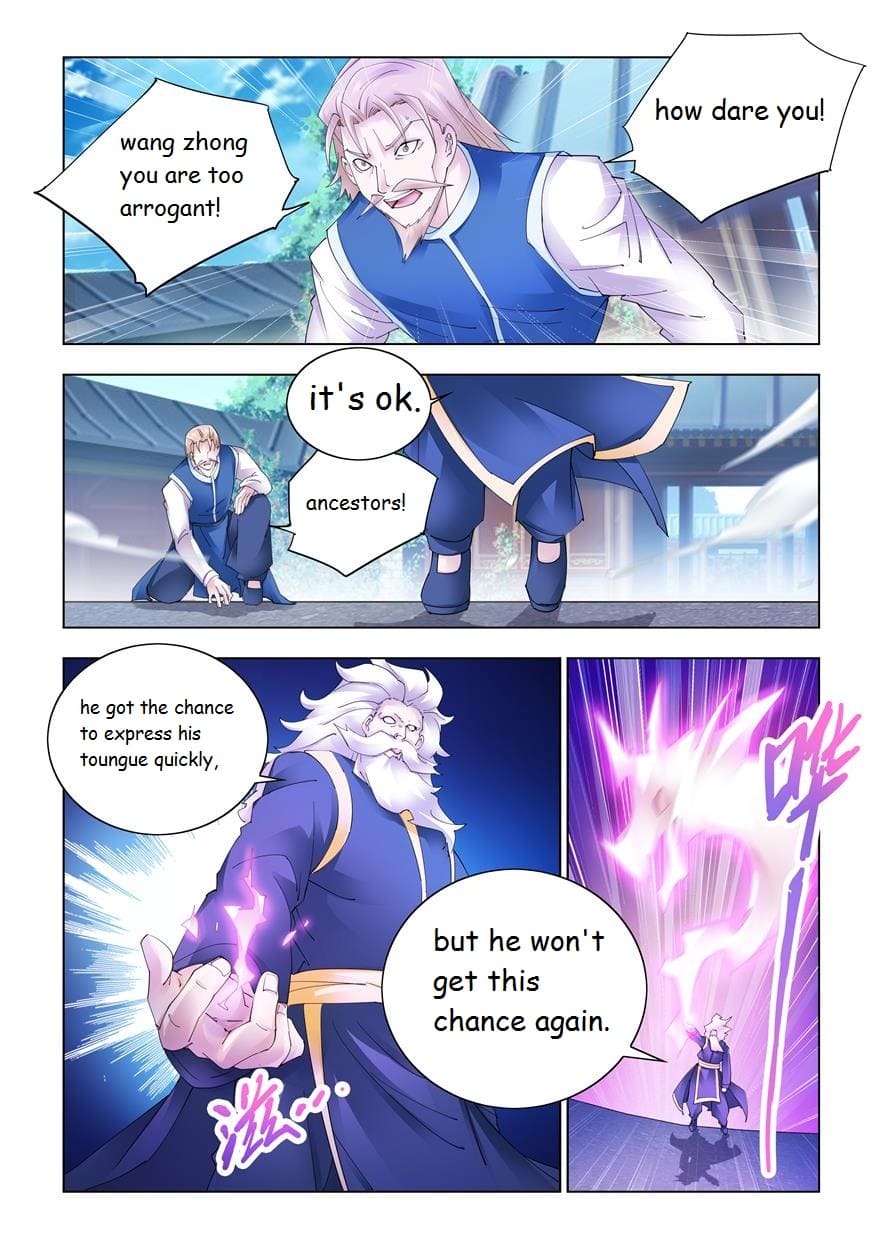 Page 2 of Chapter 334