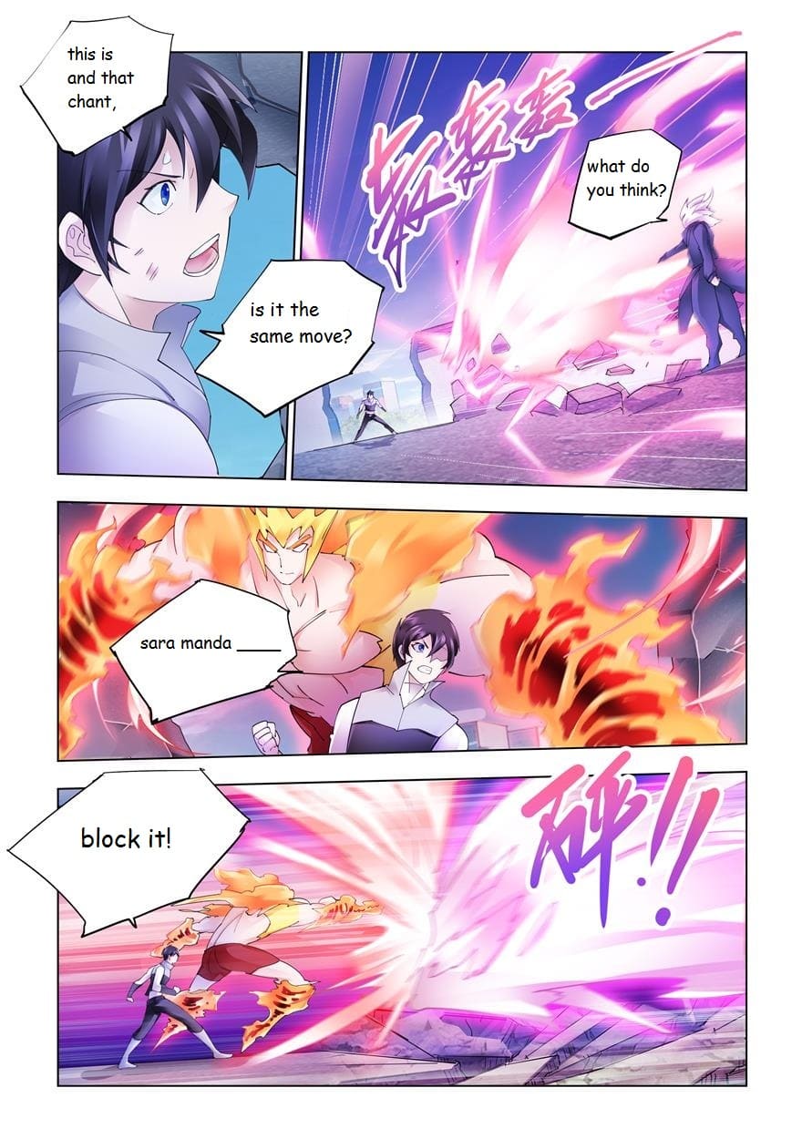 Page 3 of Chapter 334