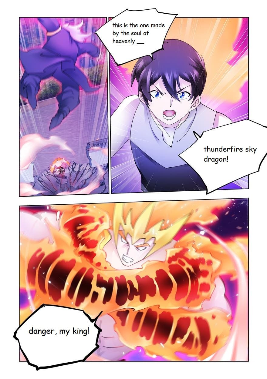 Page 6 of Chapter 334