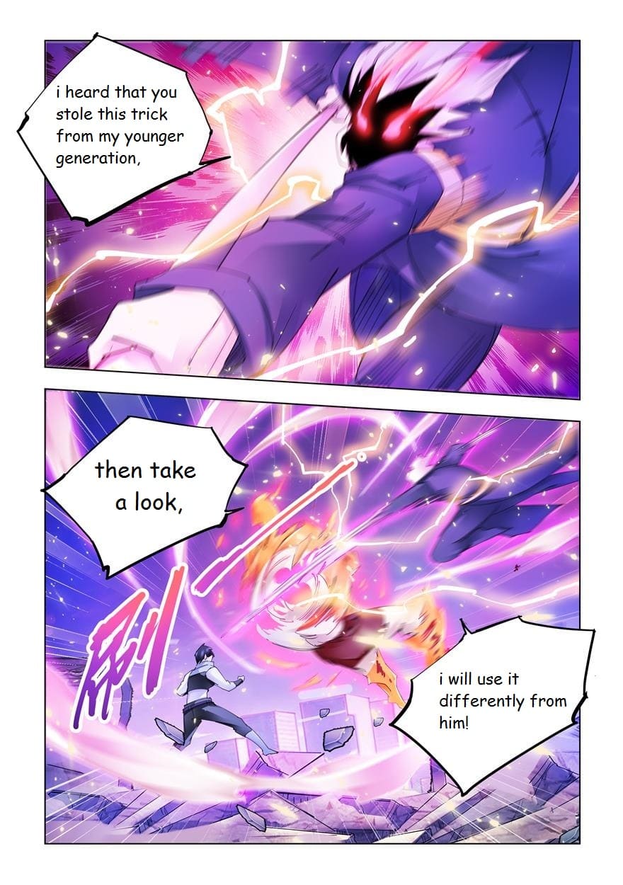 Page 7 of Chapter 334