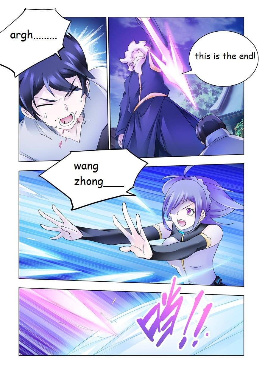 Page 8 of Chapter 334