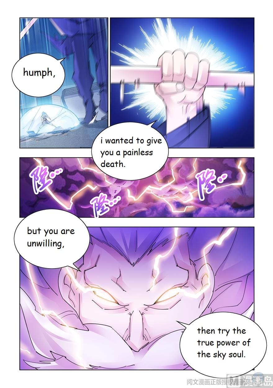 Page 10 of Chapter 334