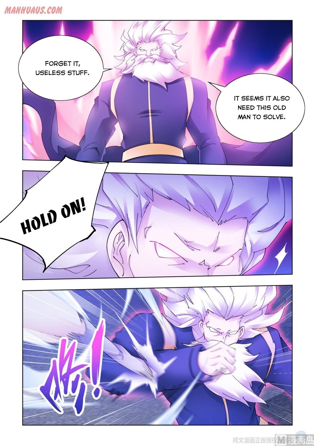 Page 7 of Chapter 336