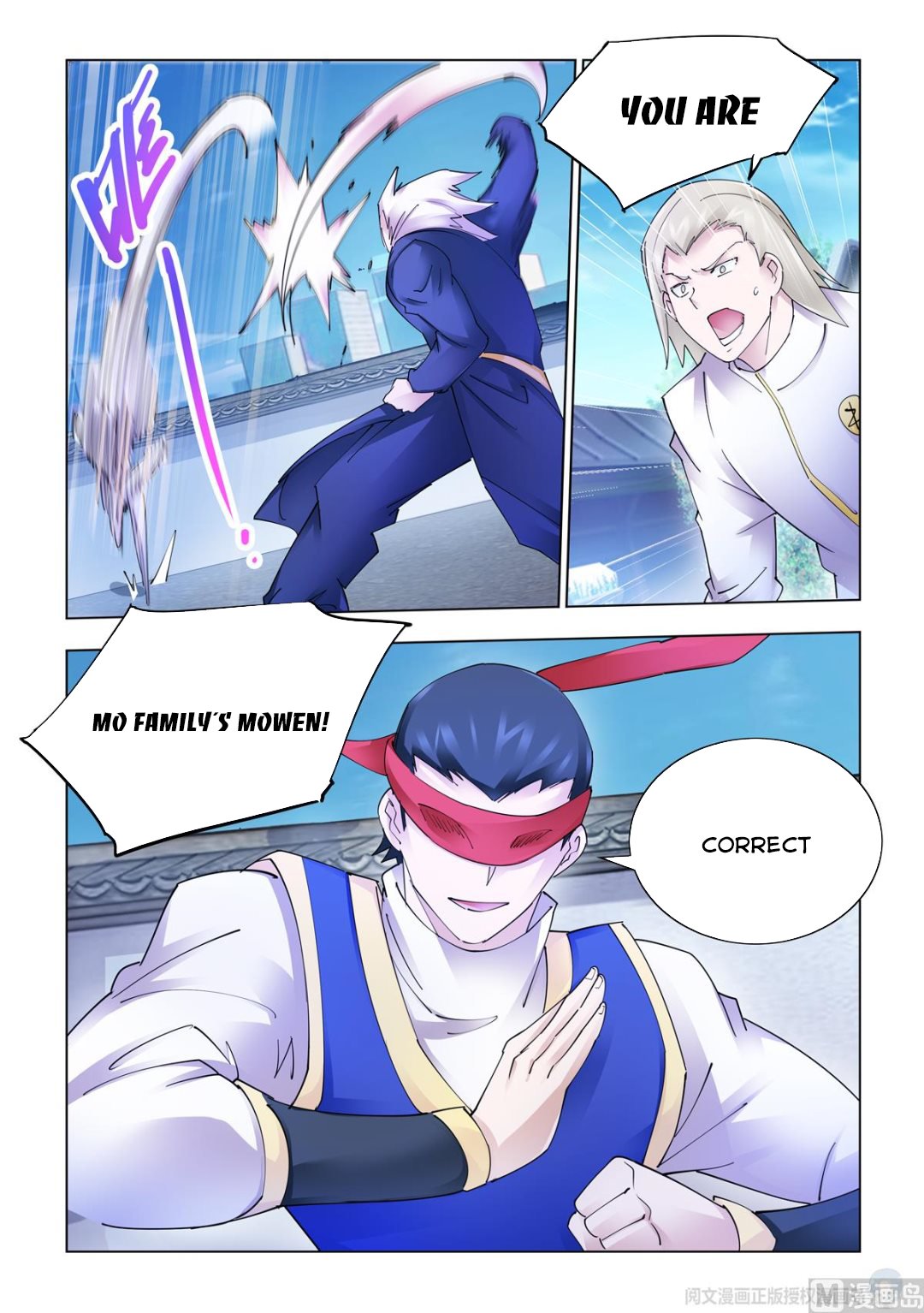 Page 8 of Chapter 336