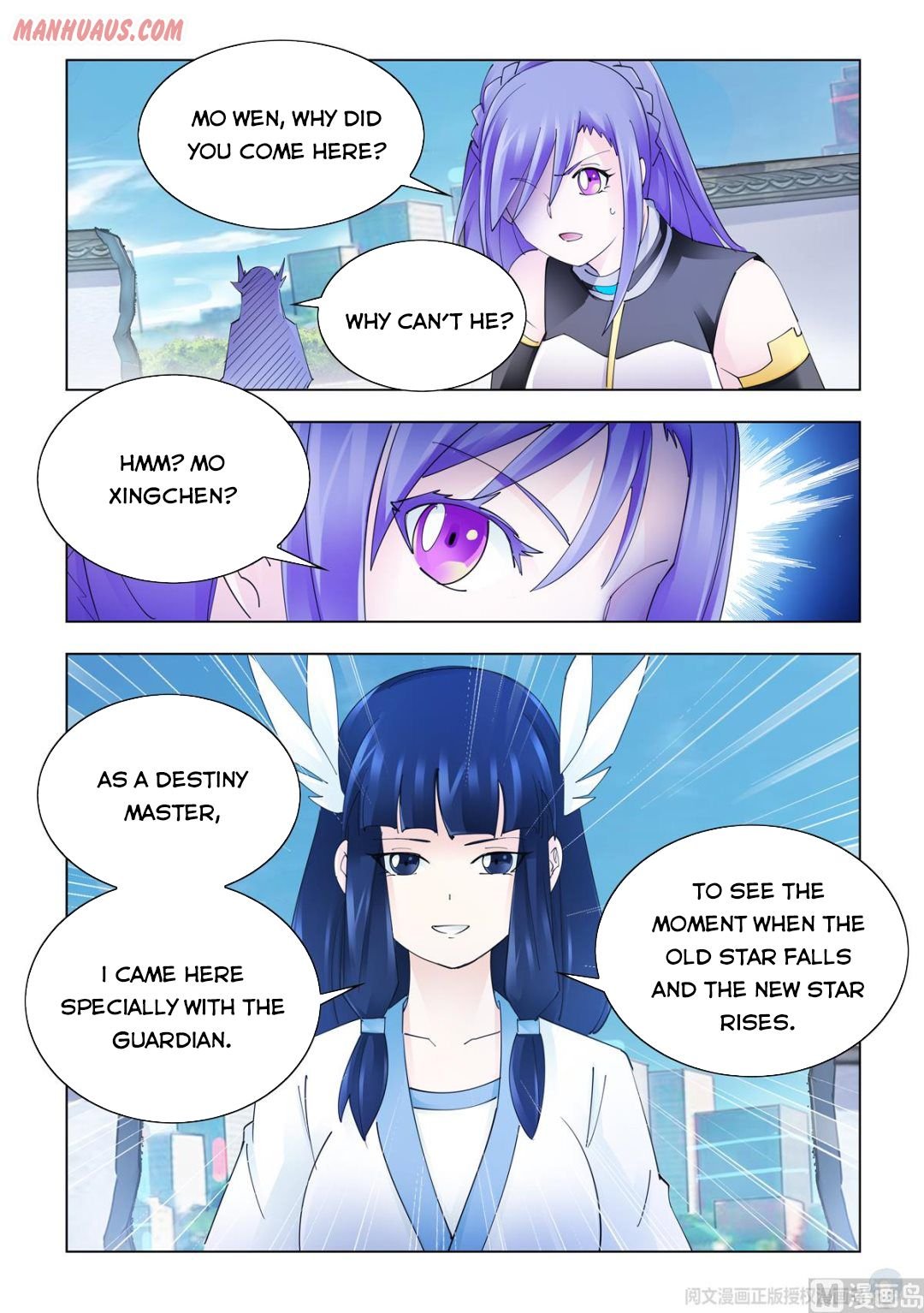 Page 9 of Chapter 336