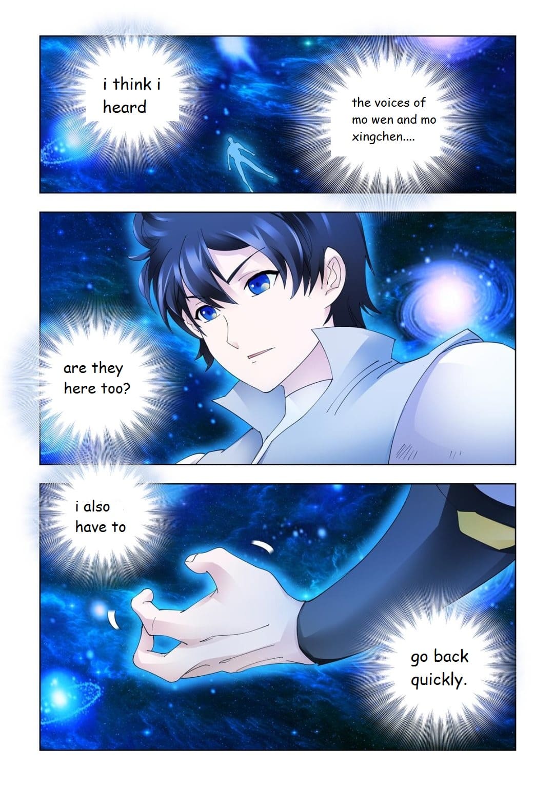 Page 2 of Chapter 337