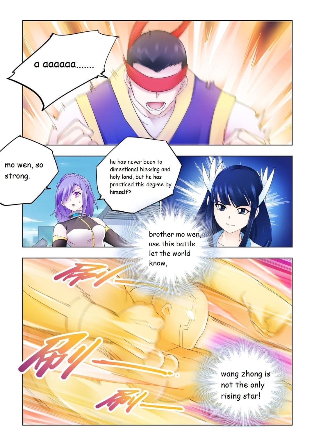 Page 5 of Chapter 337