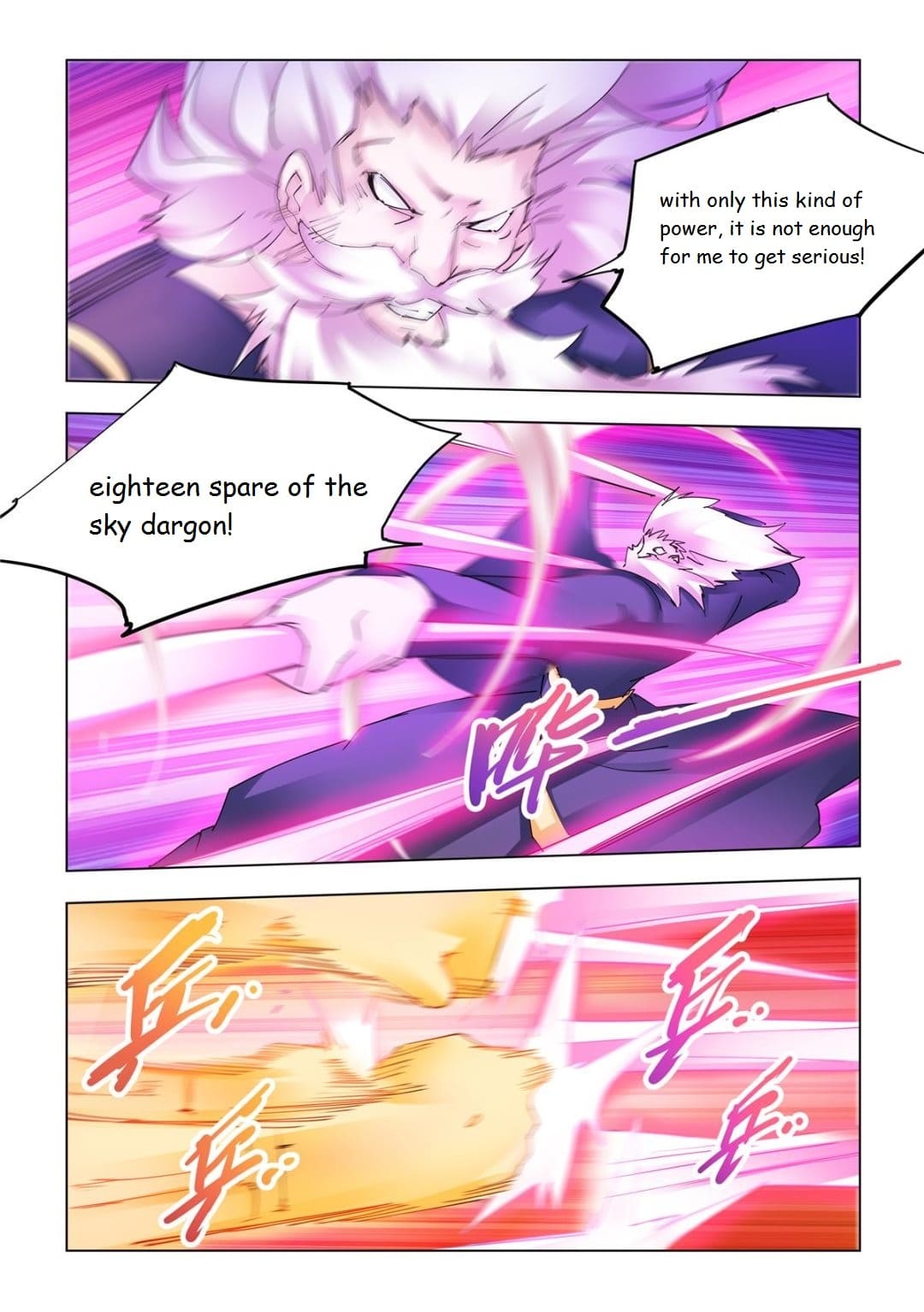 Page 6 of Chapter 337