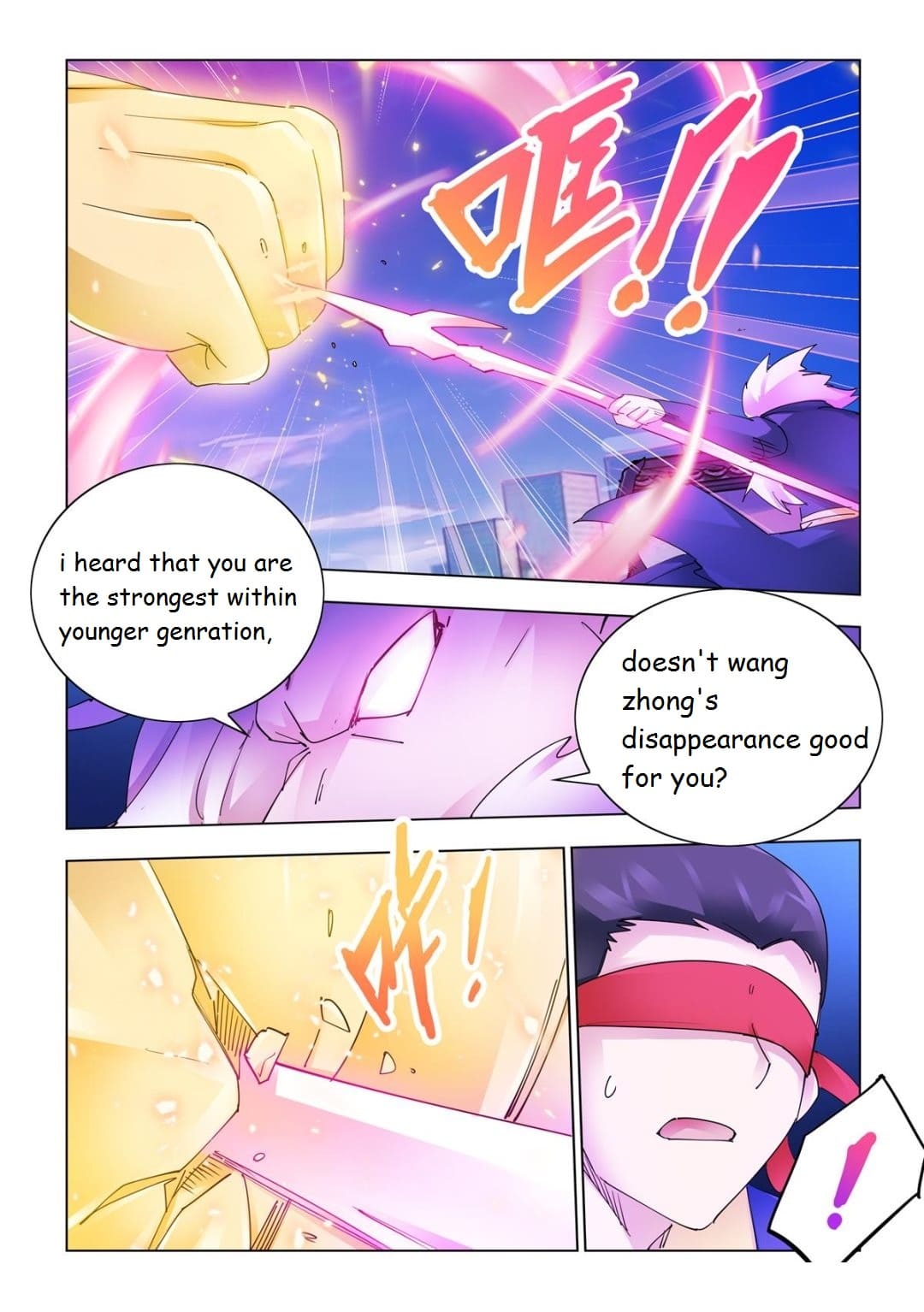 Page 7 of Chapter 337