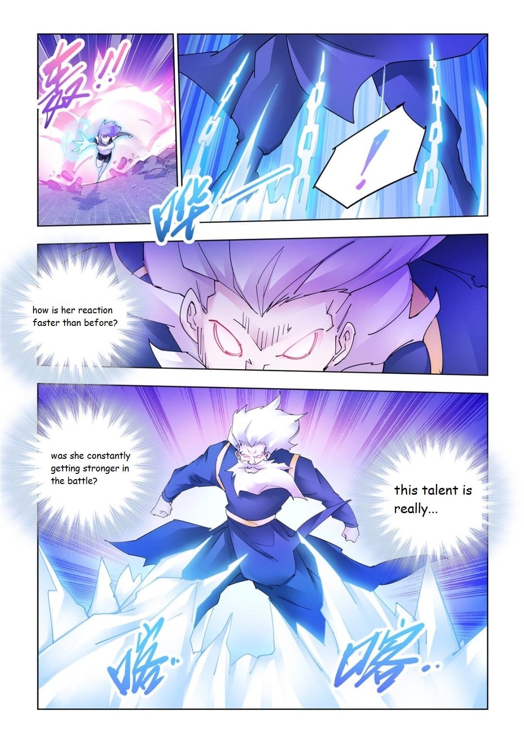 Page 10 of Chapter 337