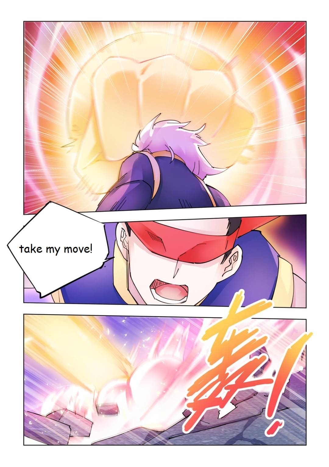 Page 11 of Chapter 337