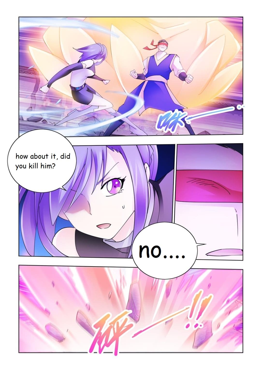 Page 12 of Chapter 337