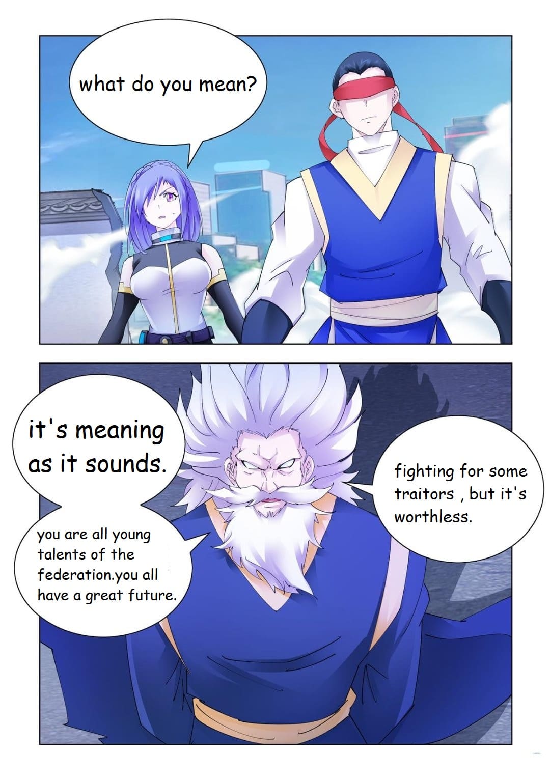 Page 2 of Chapter 338