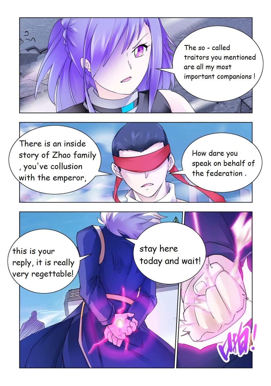 Page 3 of Chapter 338
