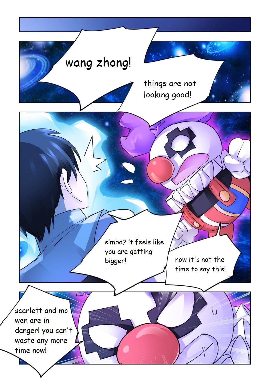Page 6 of Chapter 338