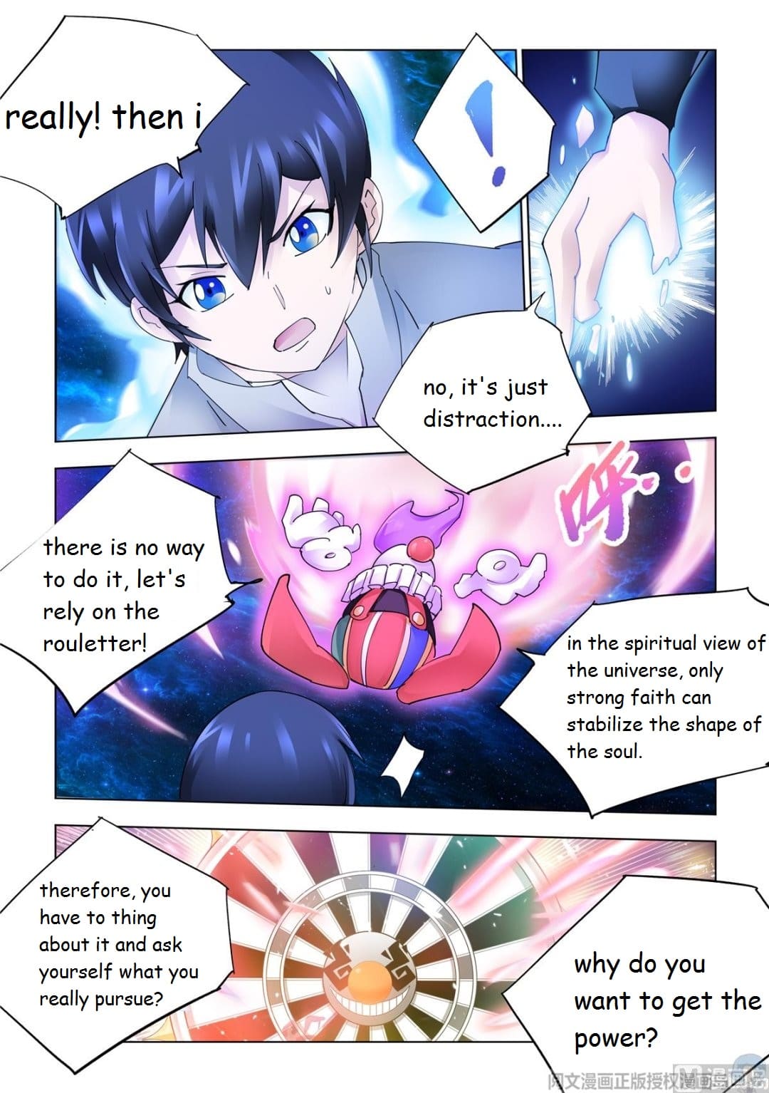 Page 7 of Chapter 338