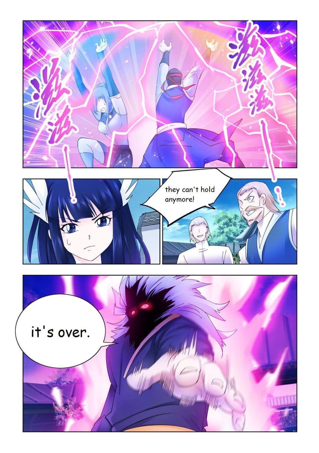 Page 11 of Chapter 338