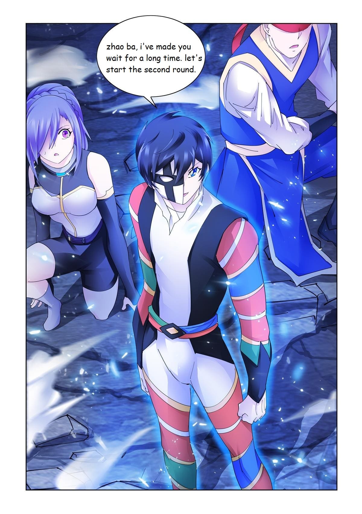 Page 2 of Chapter 339