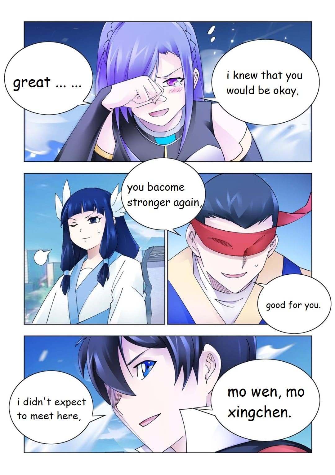 Page 3 of Chapter 339