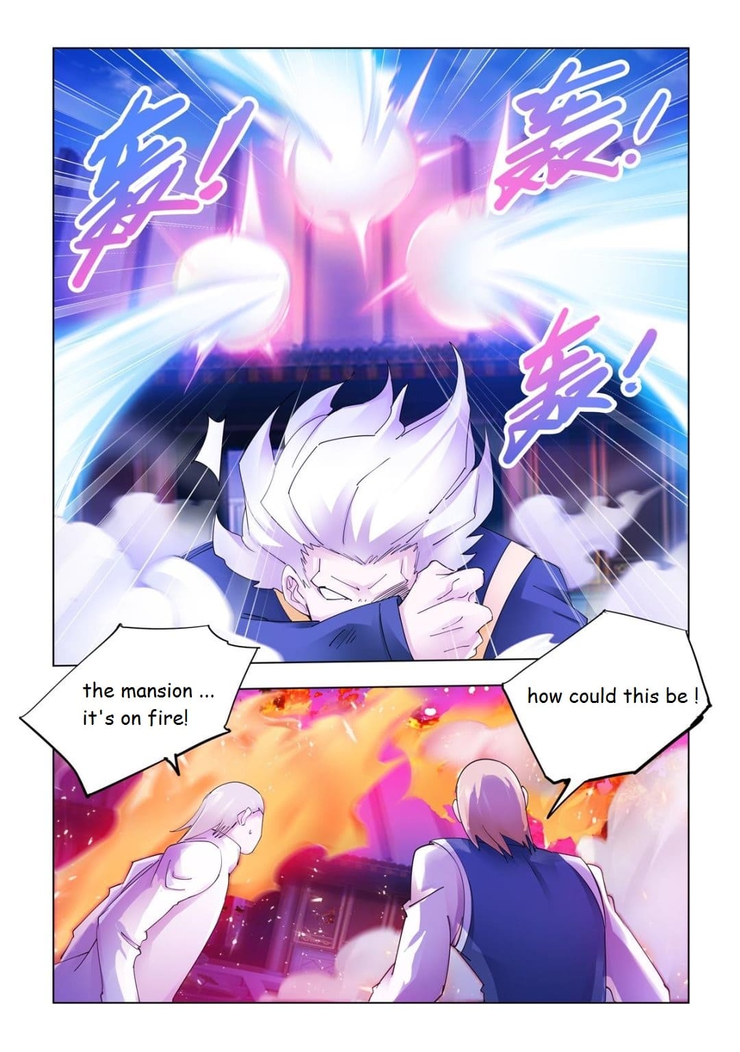 Page 6 of Chapter 339