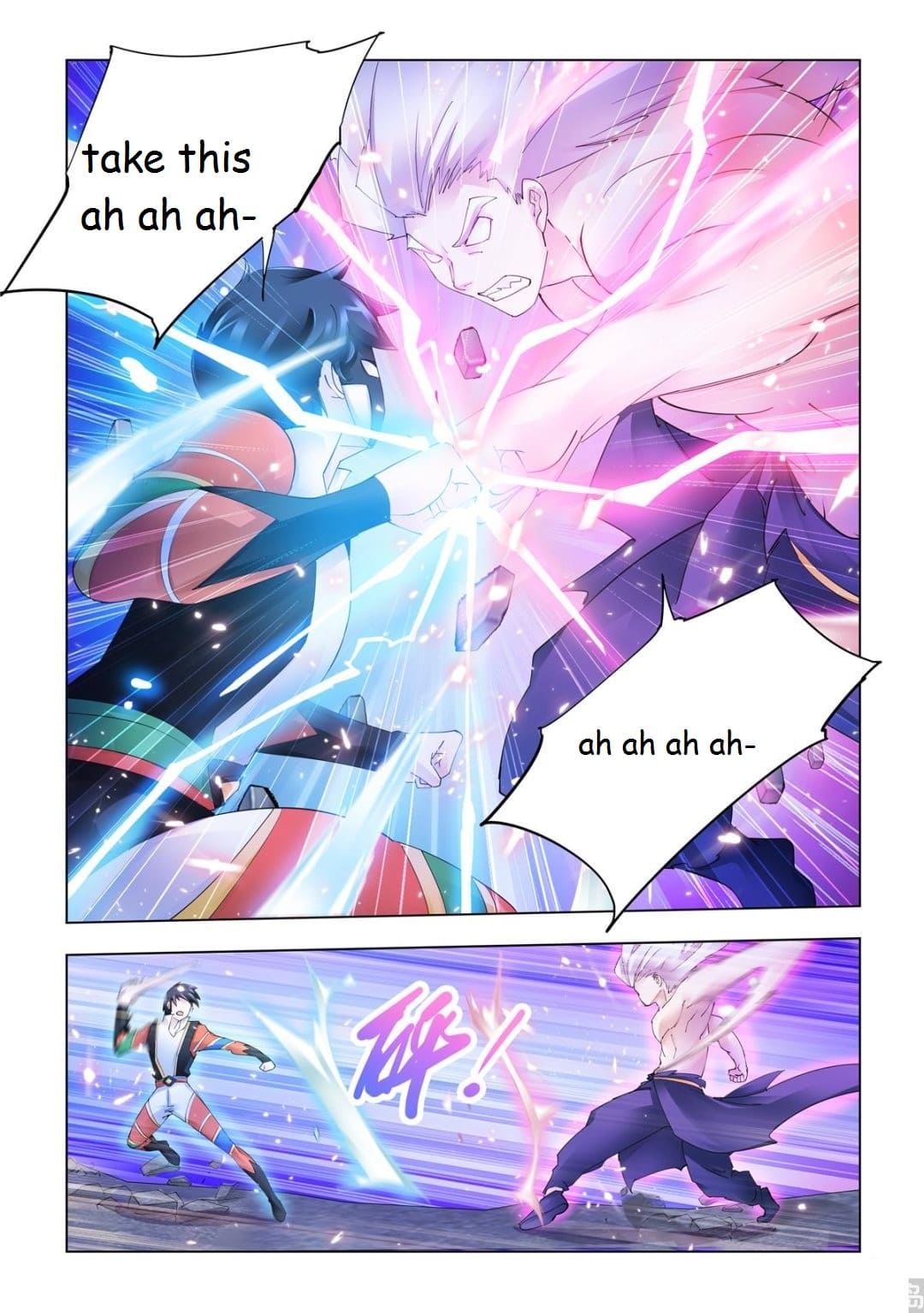 Page 2 of Chapter 340