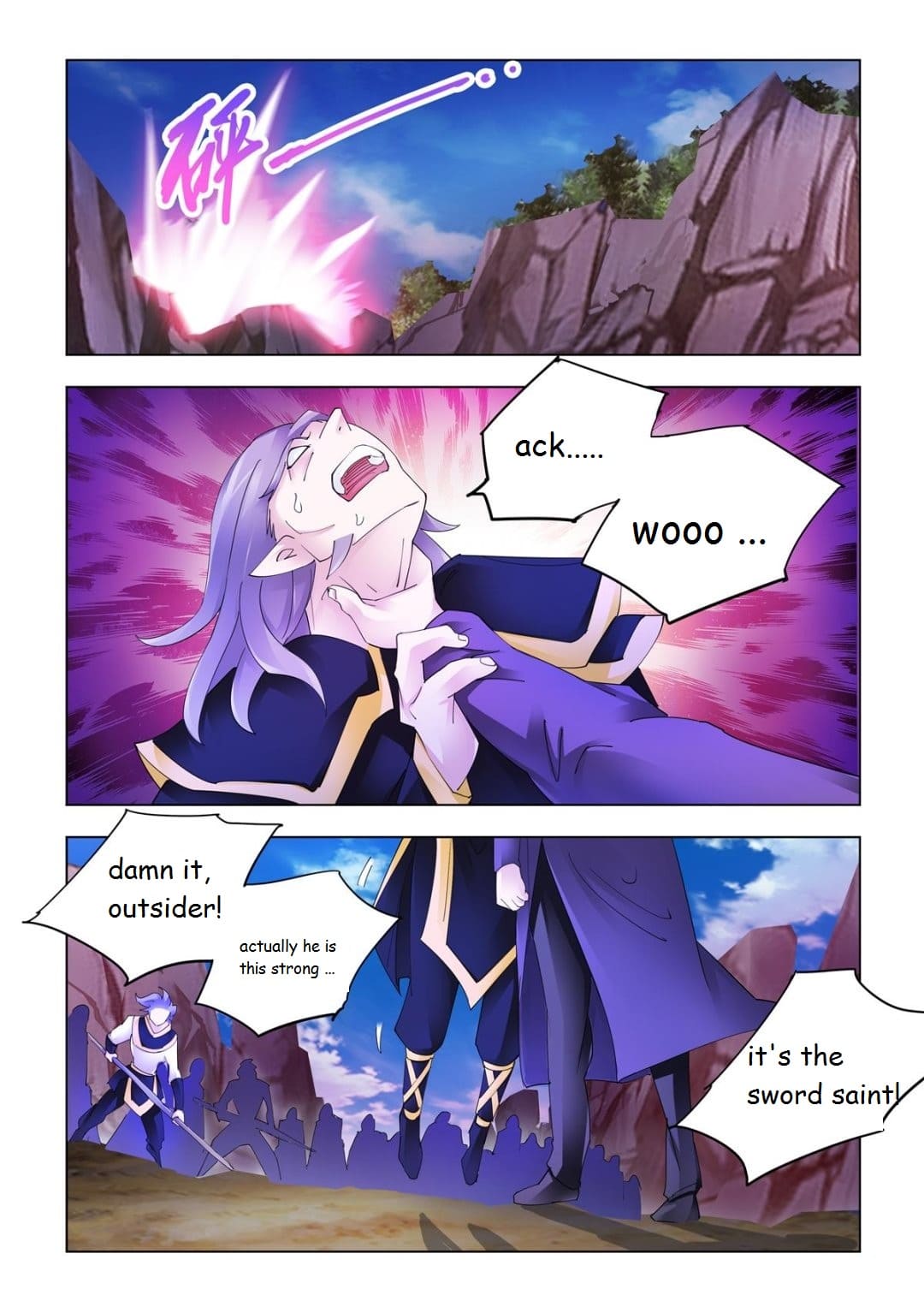 Page 5 of Chapter 340